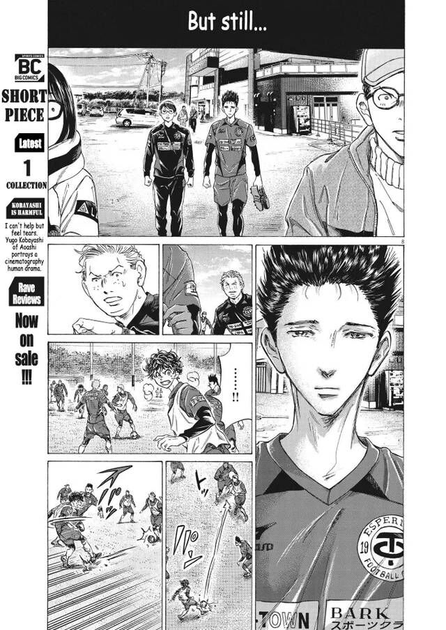 Ao Ashi, Chapter 296 image 08